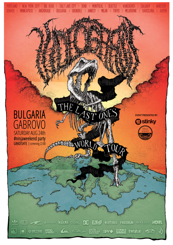 Gabrovo Bulgaria Premiere of THE LAST ONES