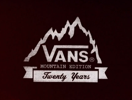 Vans Introspect Trailer