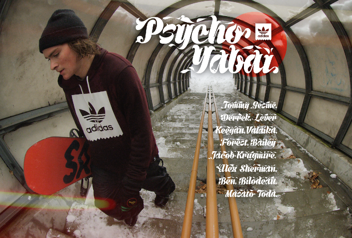 /// Psycho Yabai ///