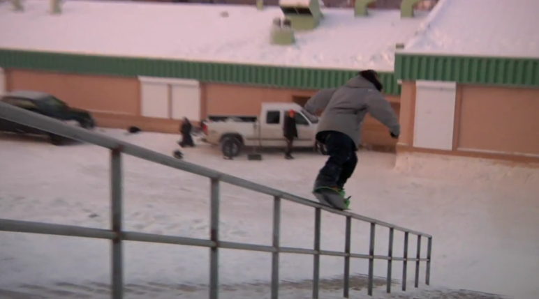 E-Man Anderson Full Part