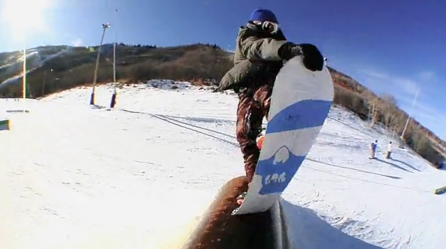 I Ride Park City: EP2