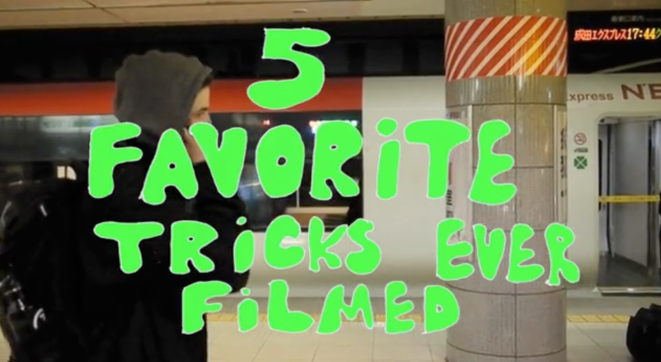 Louif's 5 Favorite Shots