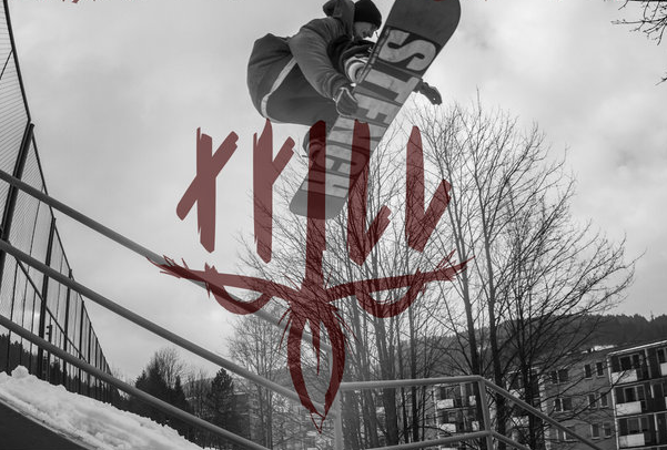 Trill FULL MOVIE from SHREDFORFUN